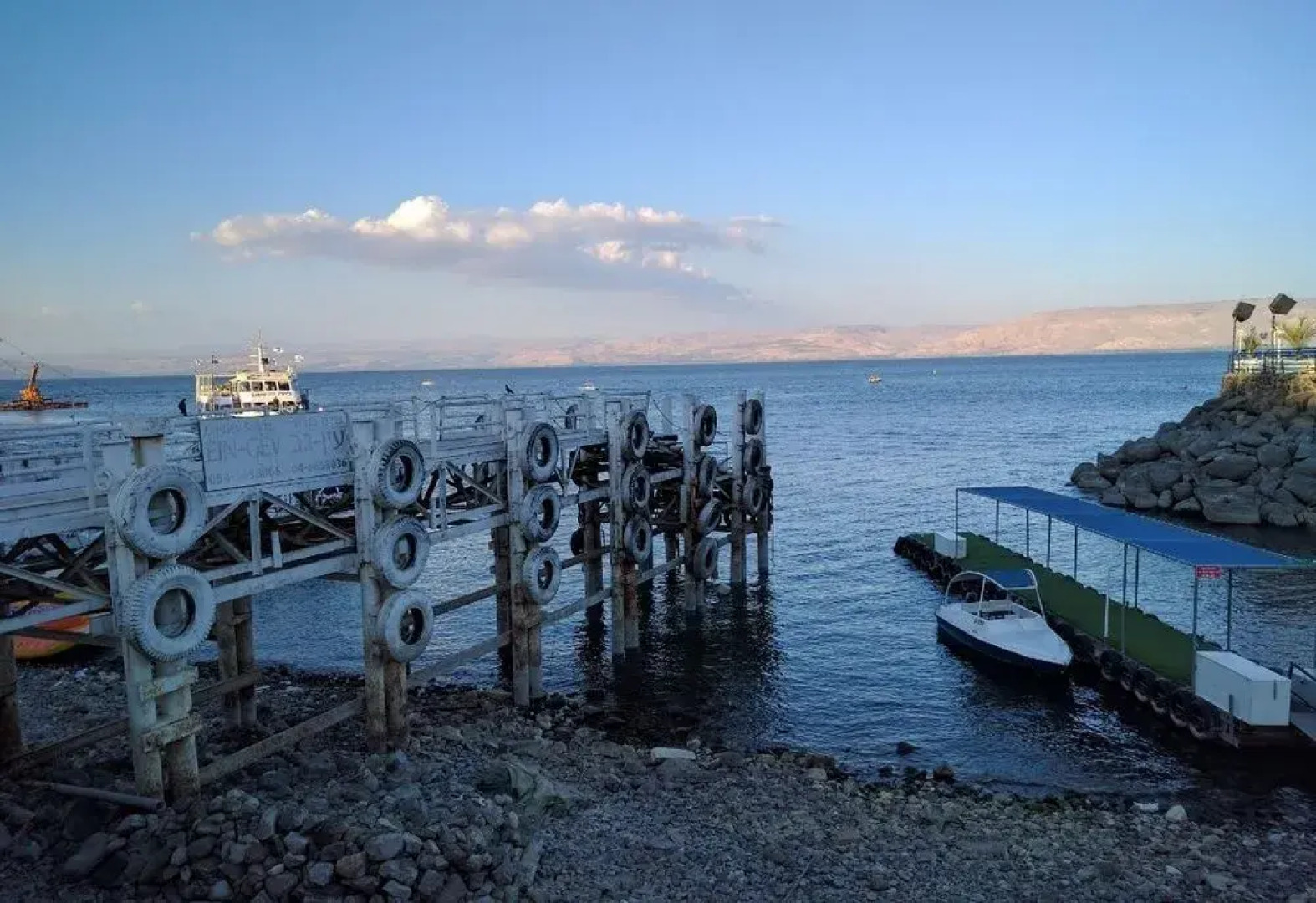 Aviv Hostel - Hostel