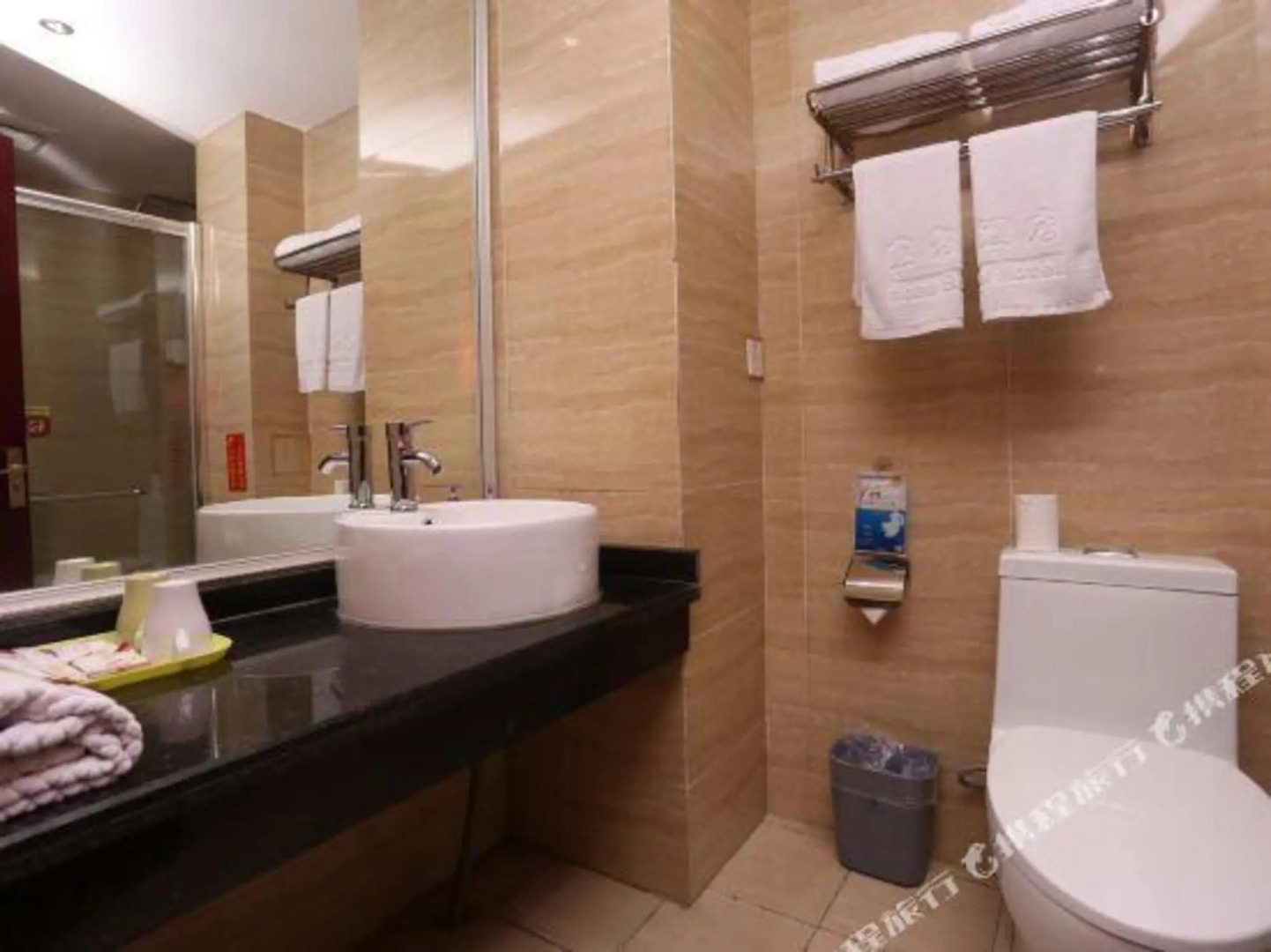 Sichuan Hongbo Hotel - Meishan