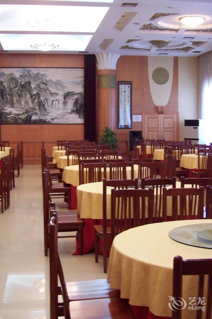 Xianyang Irico Hotel