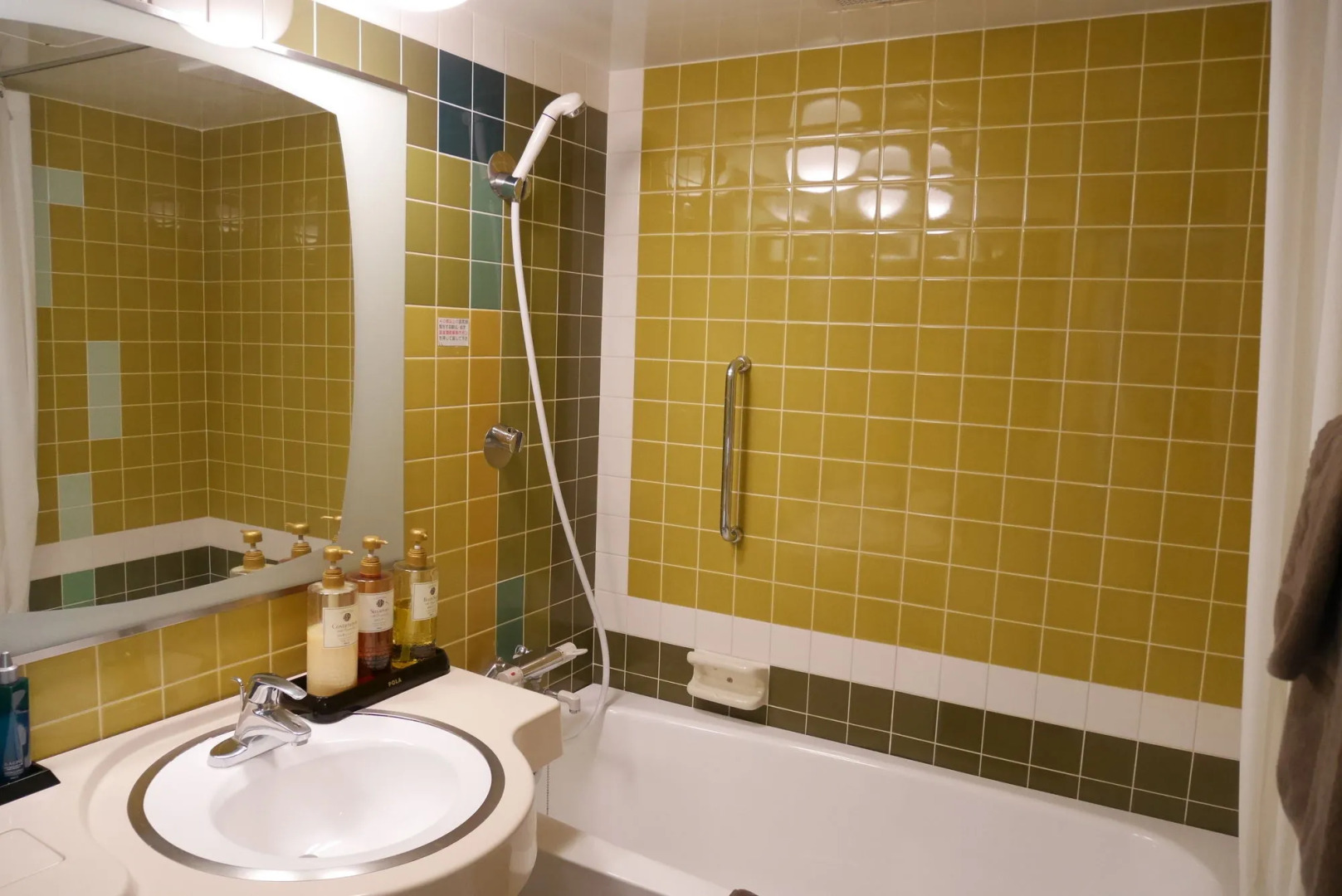 Hotel Sun Royal Kawasaki