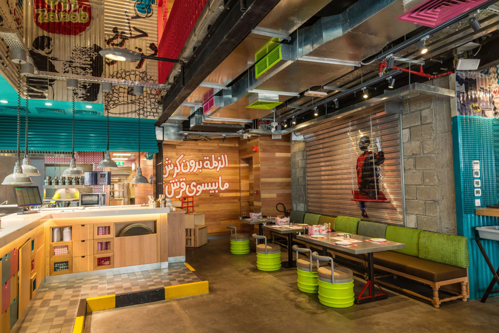 The Radisson Blu Residence, Dubai Marina