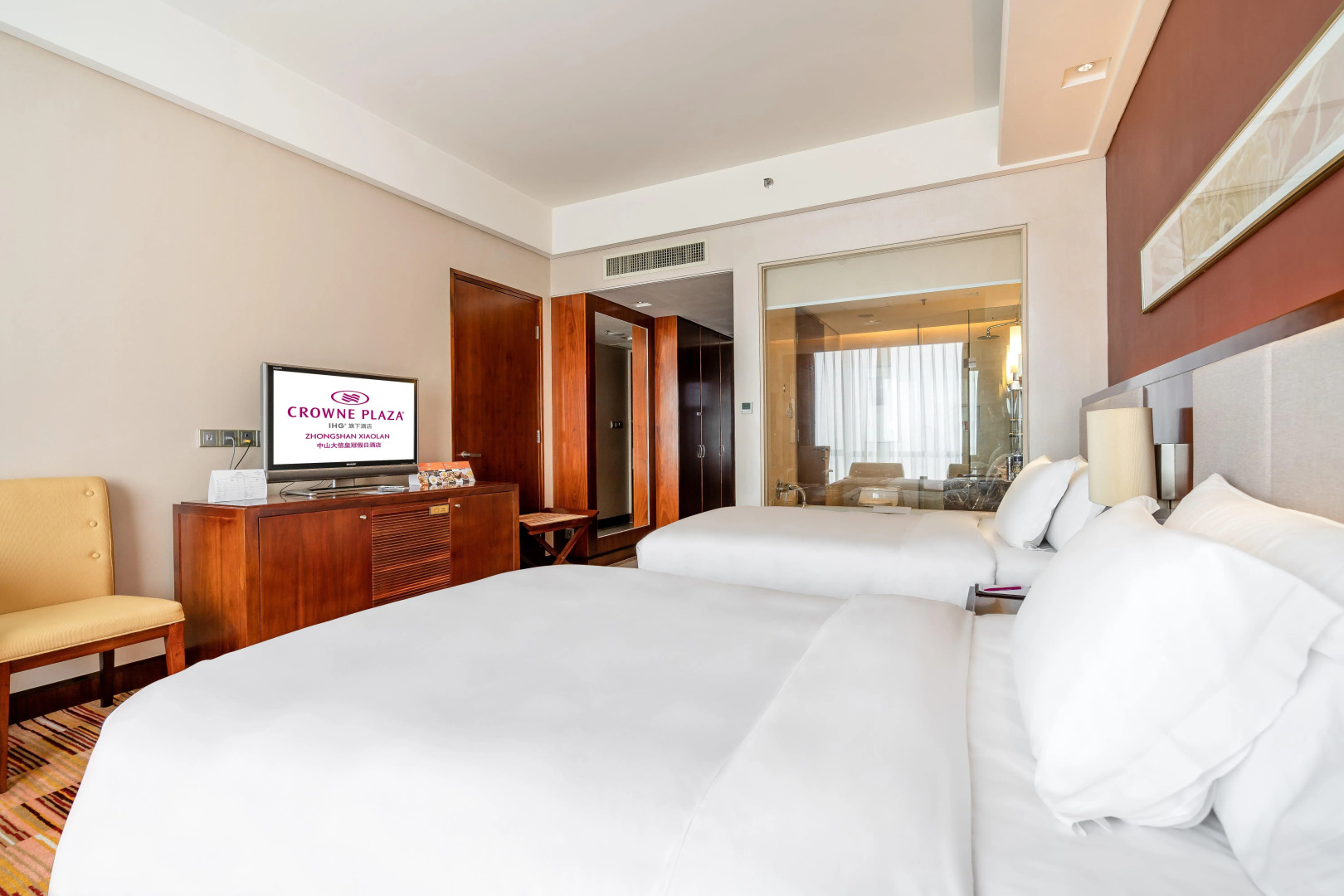 Crowne Plaza Zhongshan Xiaolan