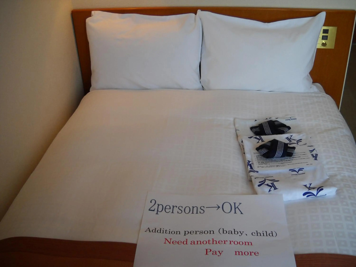 Hotel Kunimi Gotenba