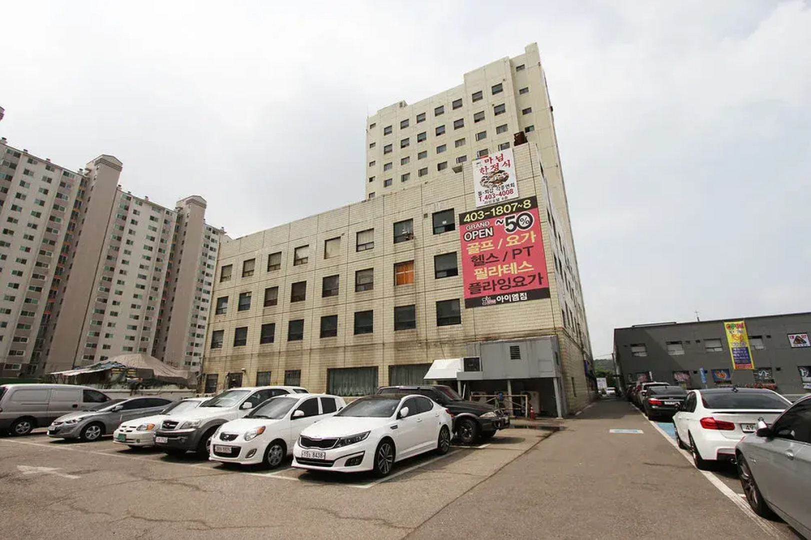 Rasung Tourist Hotel