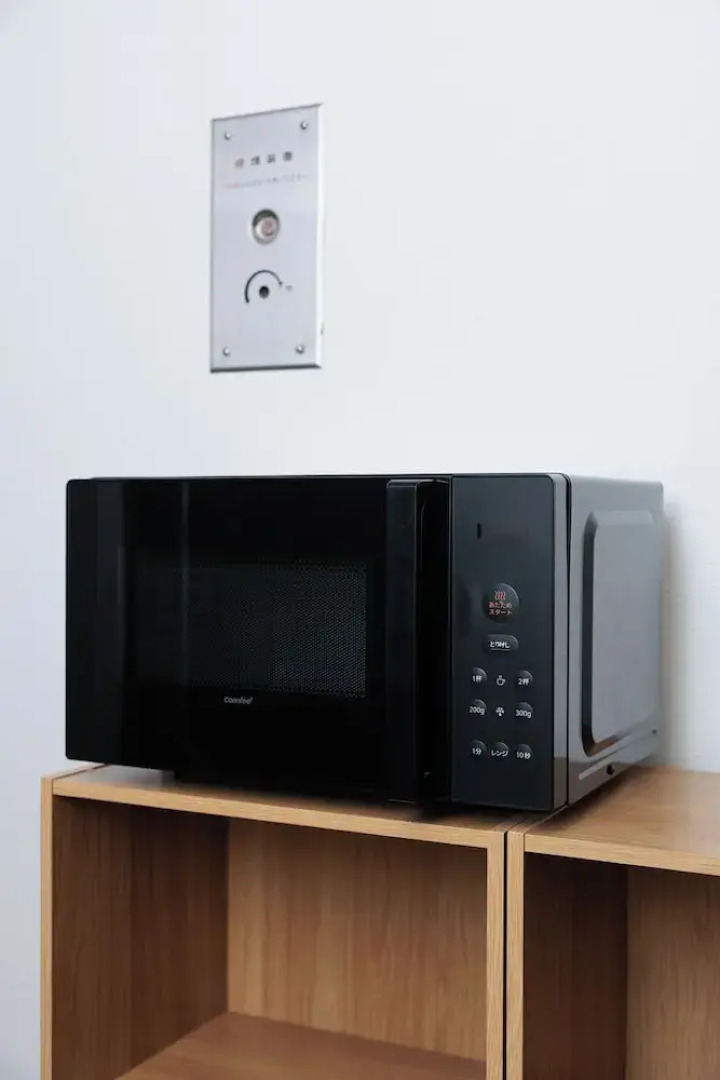 Business Hotel Honjo