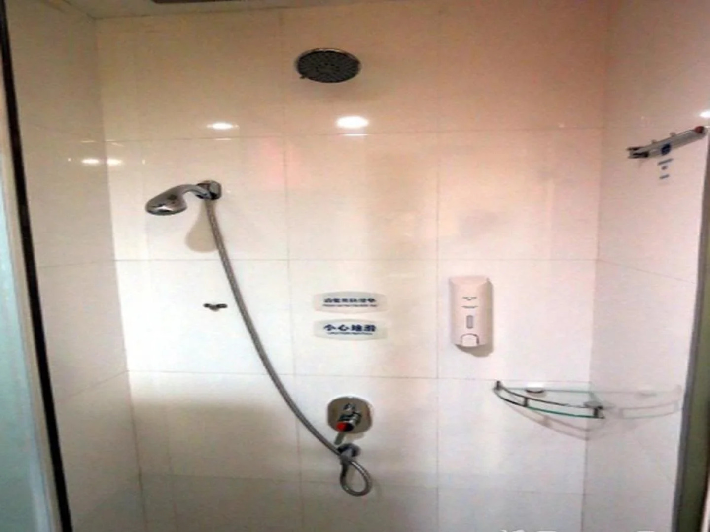 Hanting Nanjing Hunan Rd.