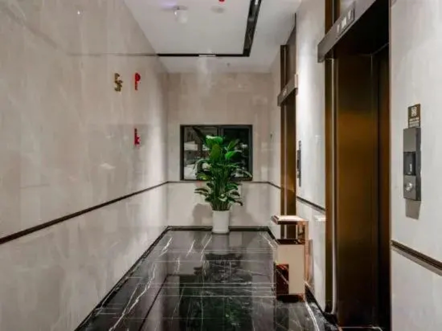 Mianning Yuebo Hotel