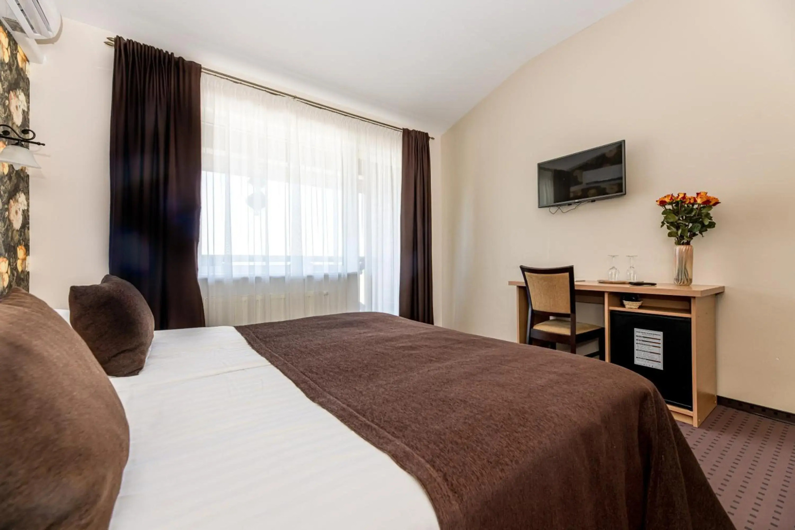 парк Атостогу