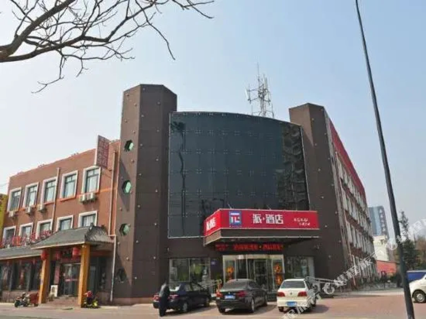 Pai Hotel (Tangshan Caofeidian Jidong Oilfield)