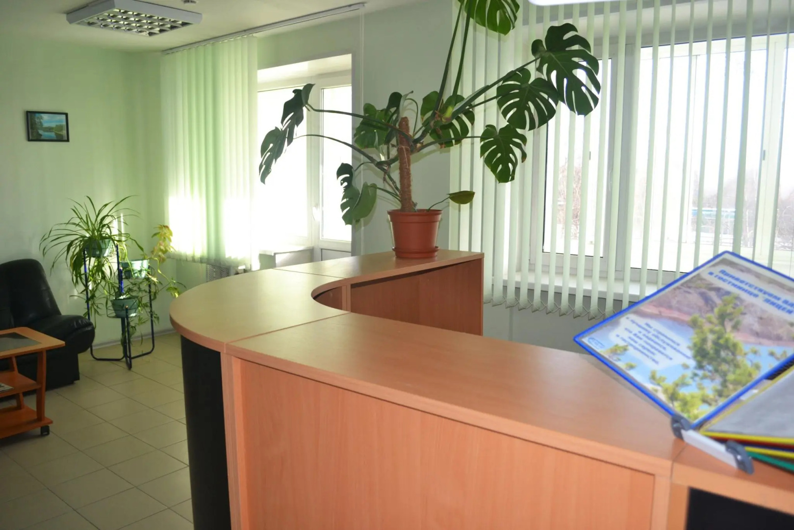 Лицей ГАОУ СПО РК Северный колледж