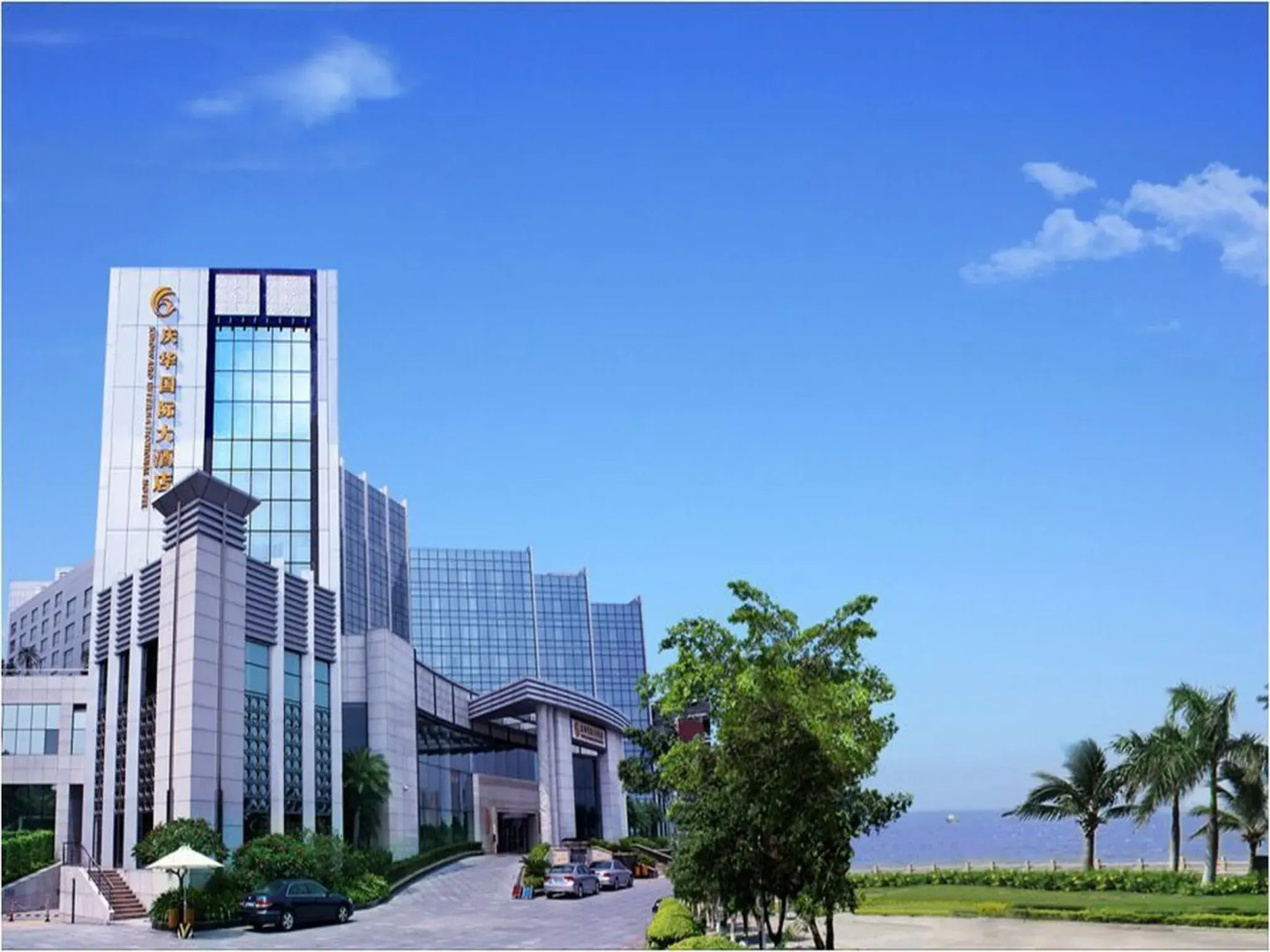 Kingward International