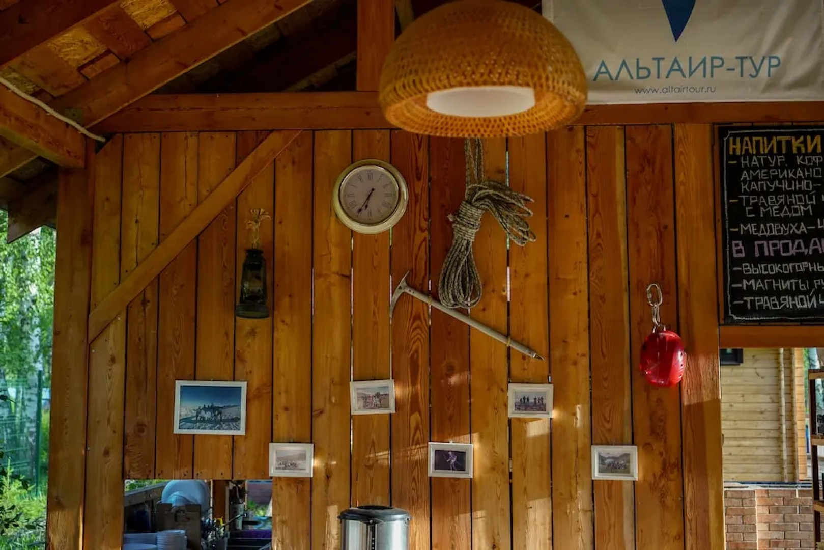 Эко-отель и хостел «Альтаир»