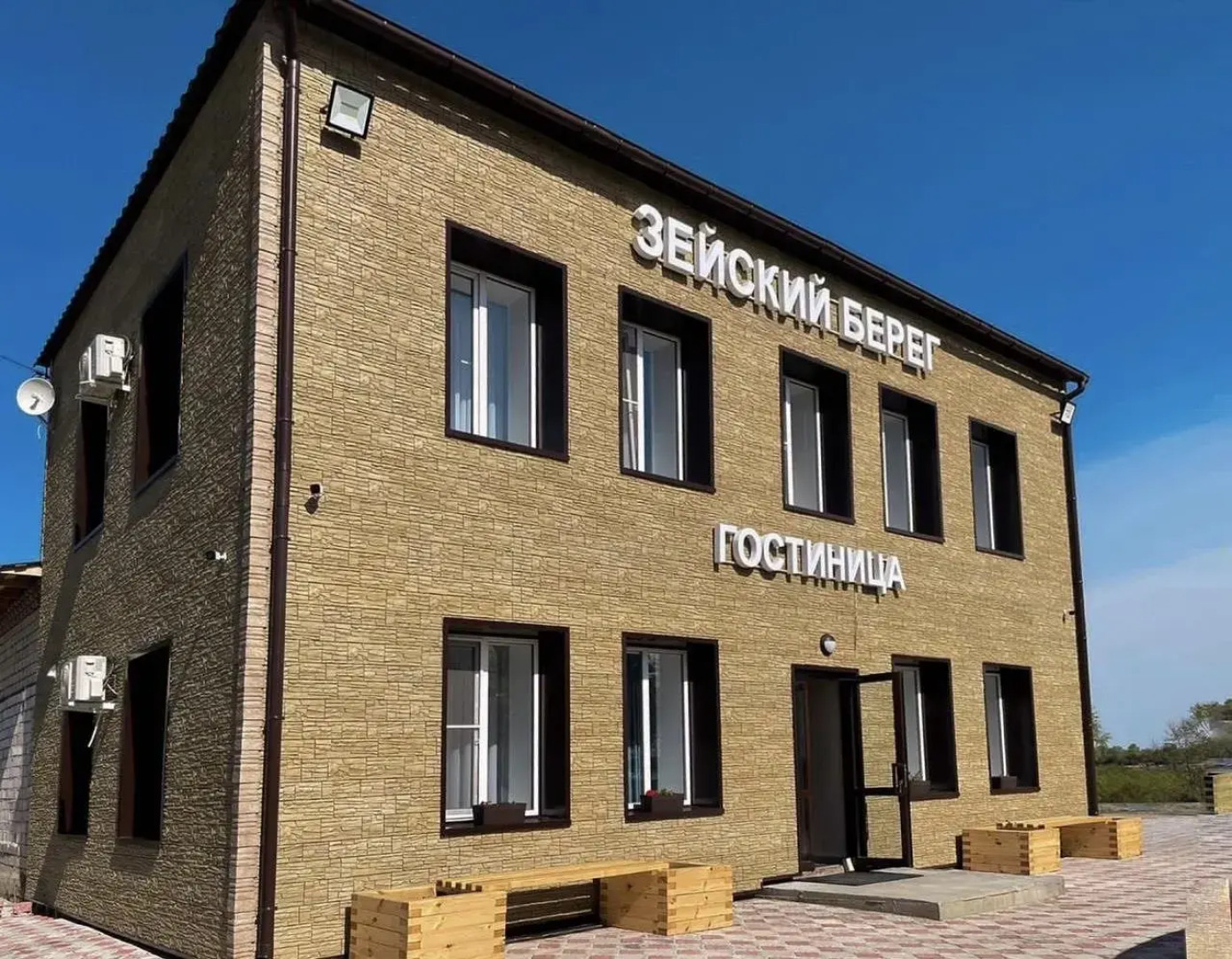 Зейский берег