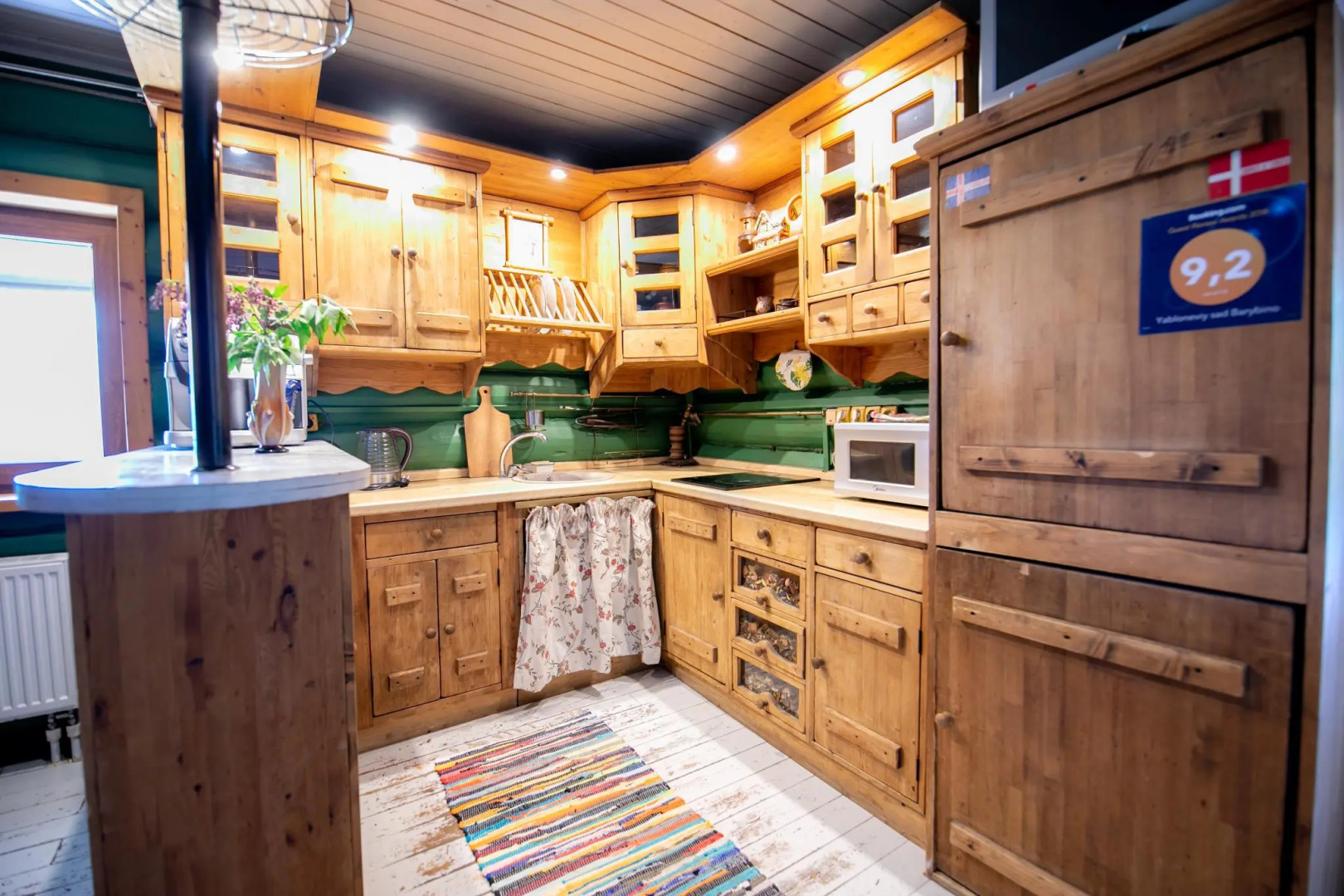 Яблоневый Сад Барыбинo