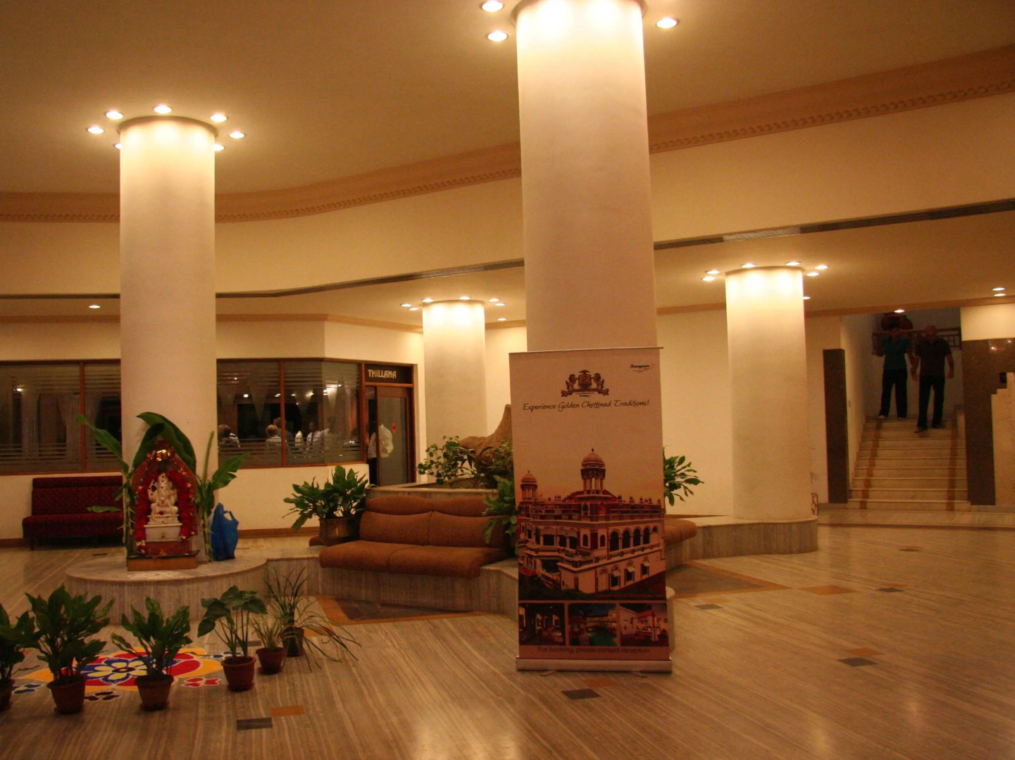 Sangam Hotel in Thanjavur
