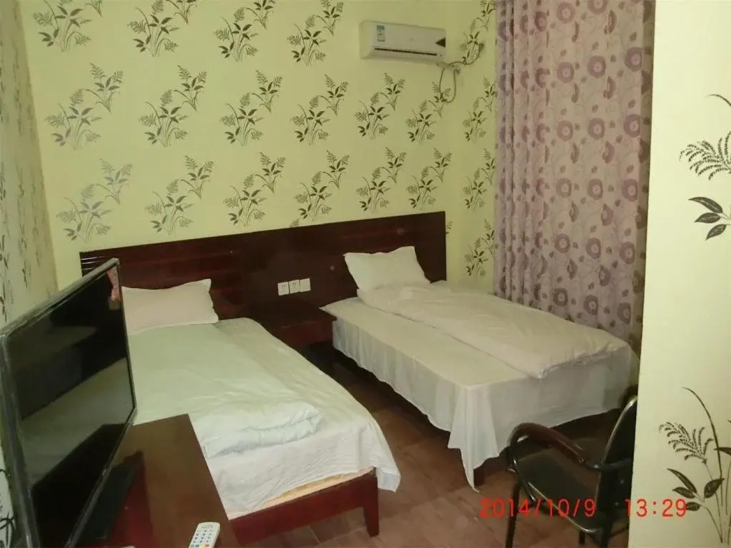 The Five Cereals Inn