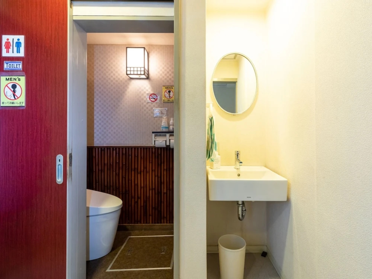 Business Ryokan Akashiya Annex