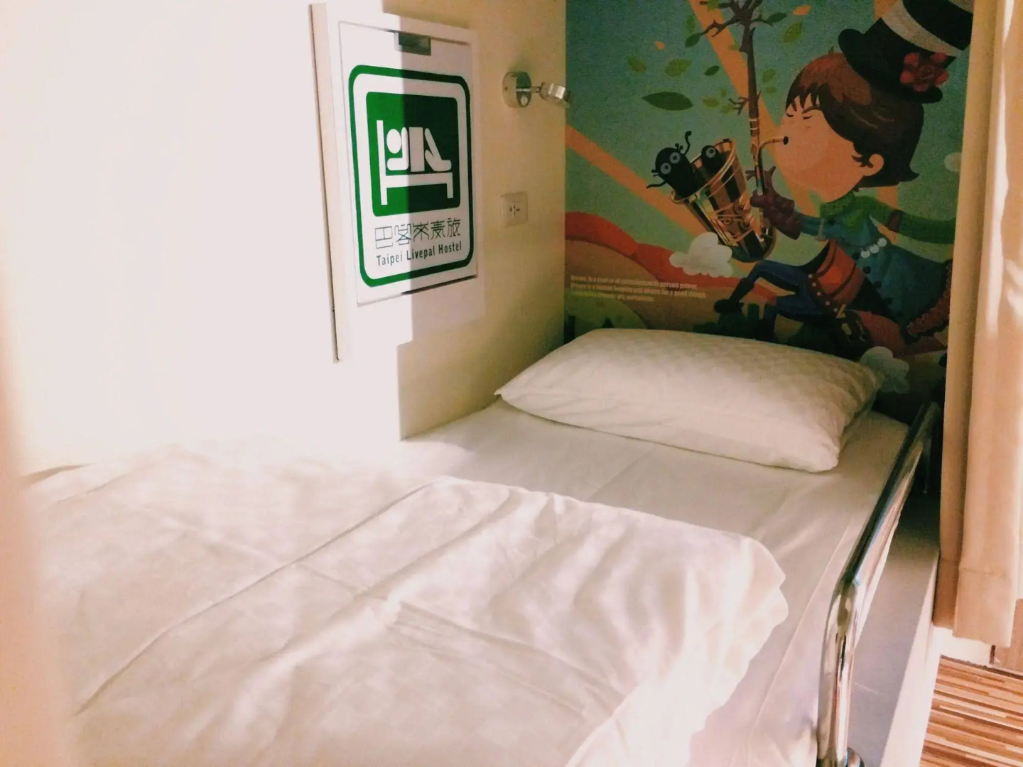 Taipei Livepal Hostel
