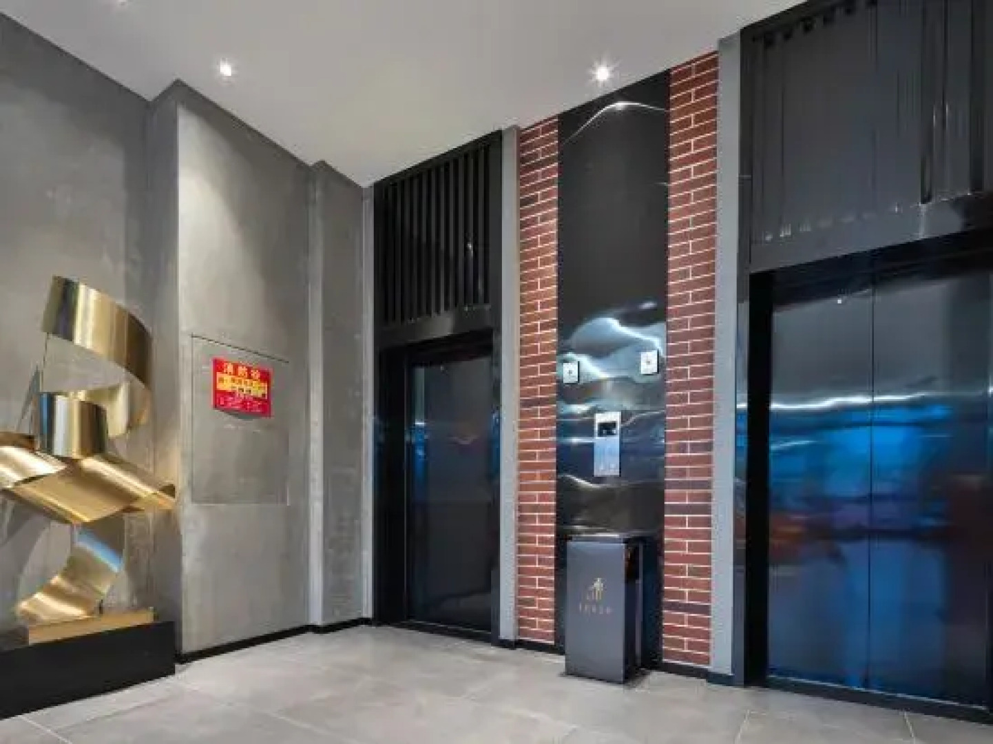 Enjoy Inn Hotel（Changjiang Store)