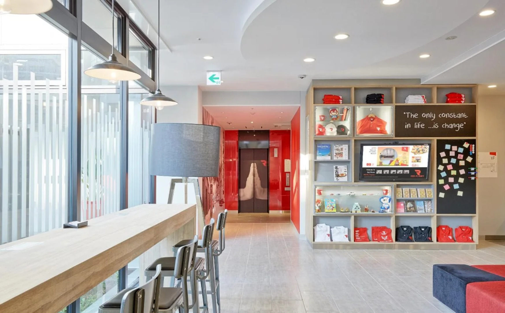 Travelodge Nagoya Sakae