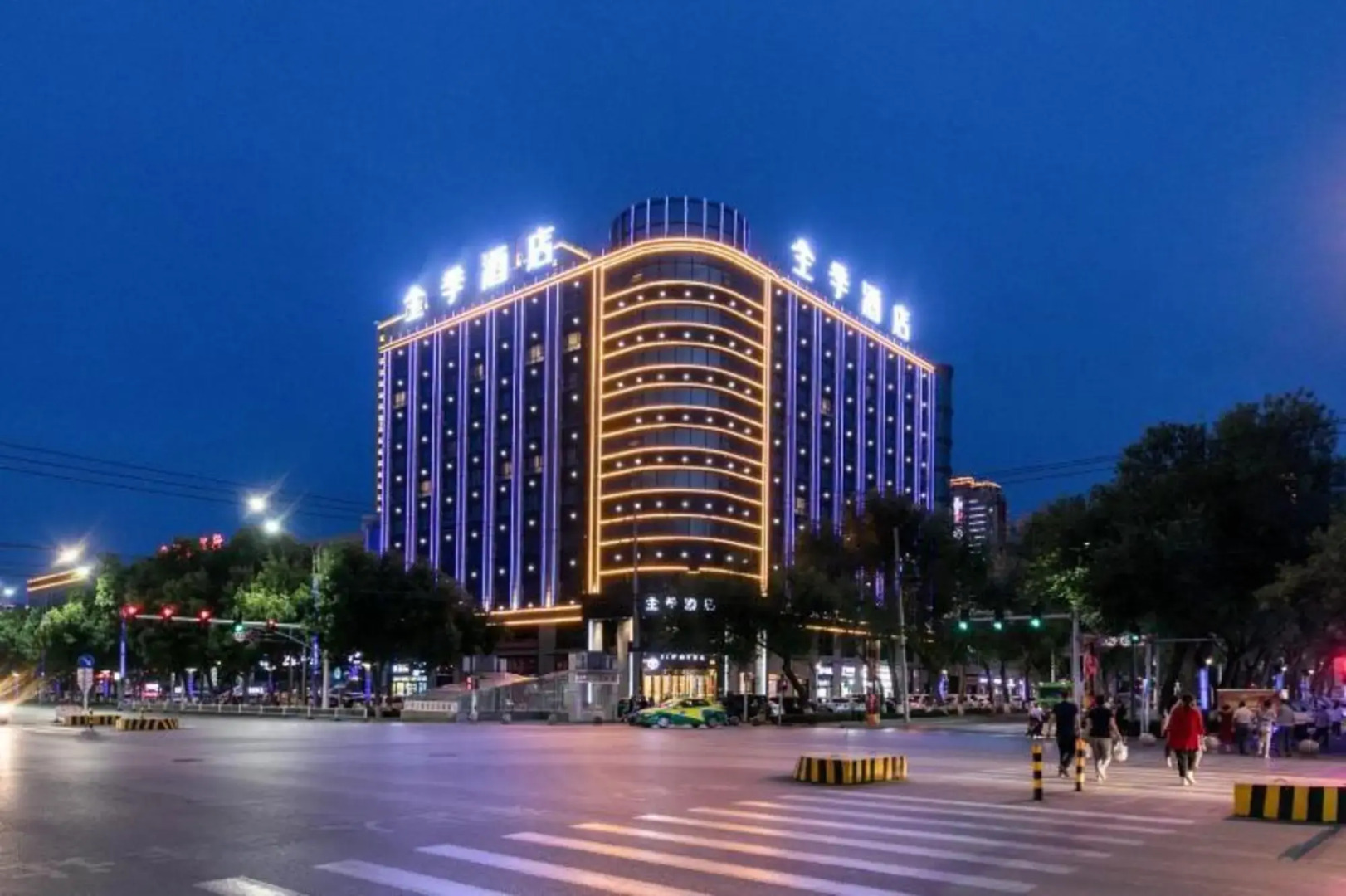 Ji Hotel Kuitun Wusu Street Yipinhui