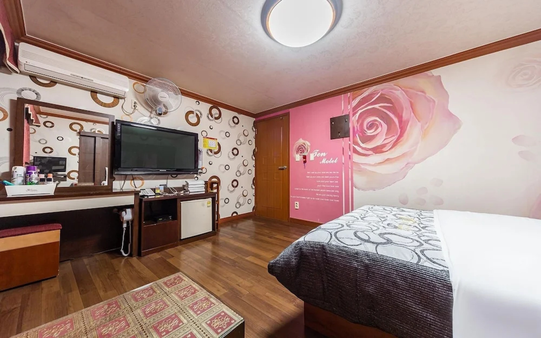 Mungyeong Jeomchon Ten