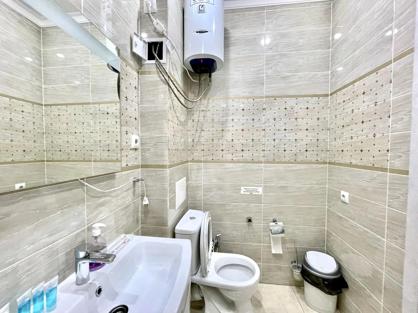 Вершина-ПВ на улице Камзина 41/3