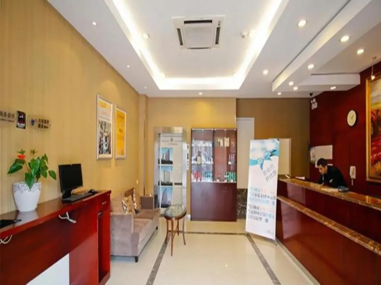 Meisu Hotel Hefei Sanxiaokou