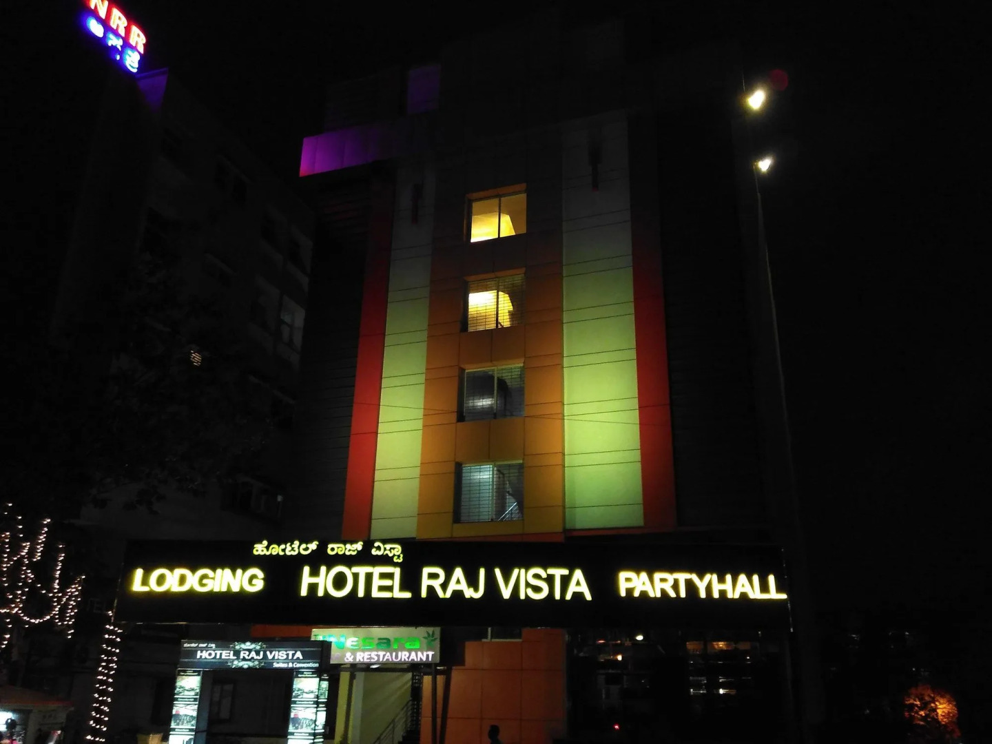 Hotel Raj Vista - Suites & Convention