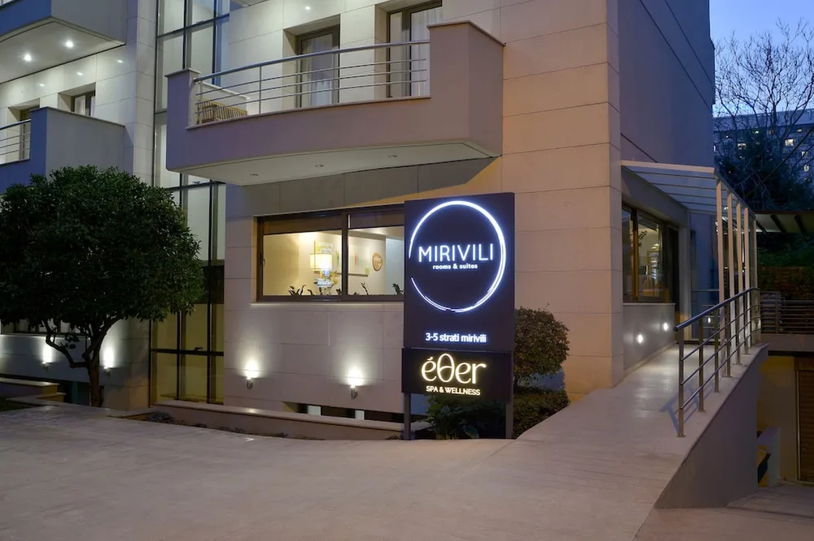 Mirivili Rooms & Suites Hotel
