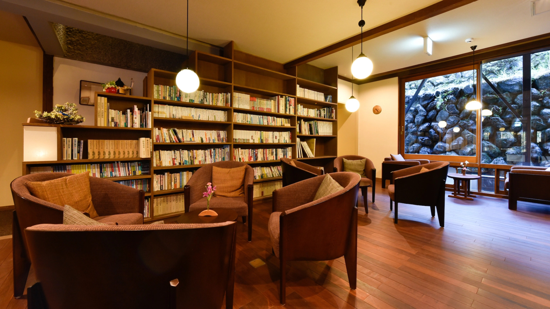 Naguri Onsen Taishoukaku