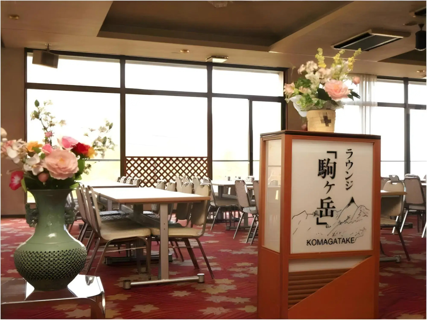 Komagane Onsen Hotel
