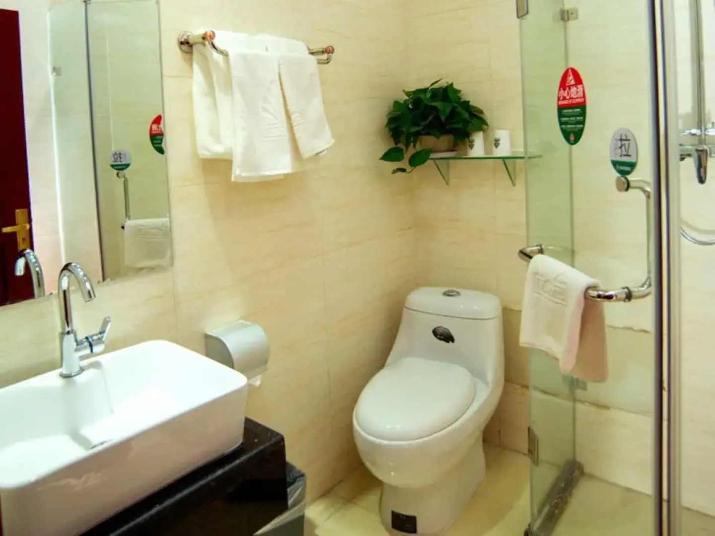 GreenTree Alliance Chaoyang Cultural Square Hotel