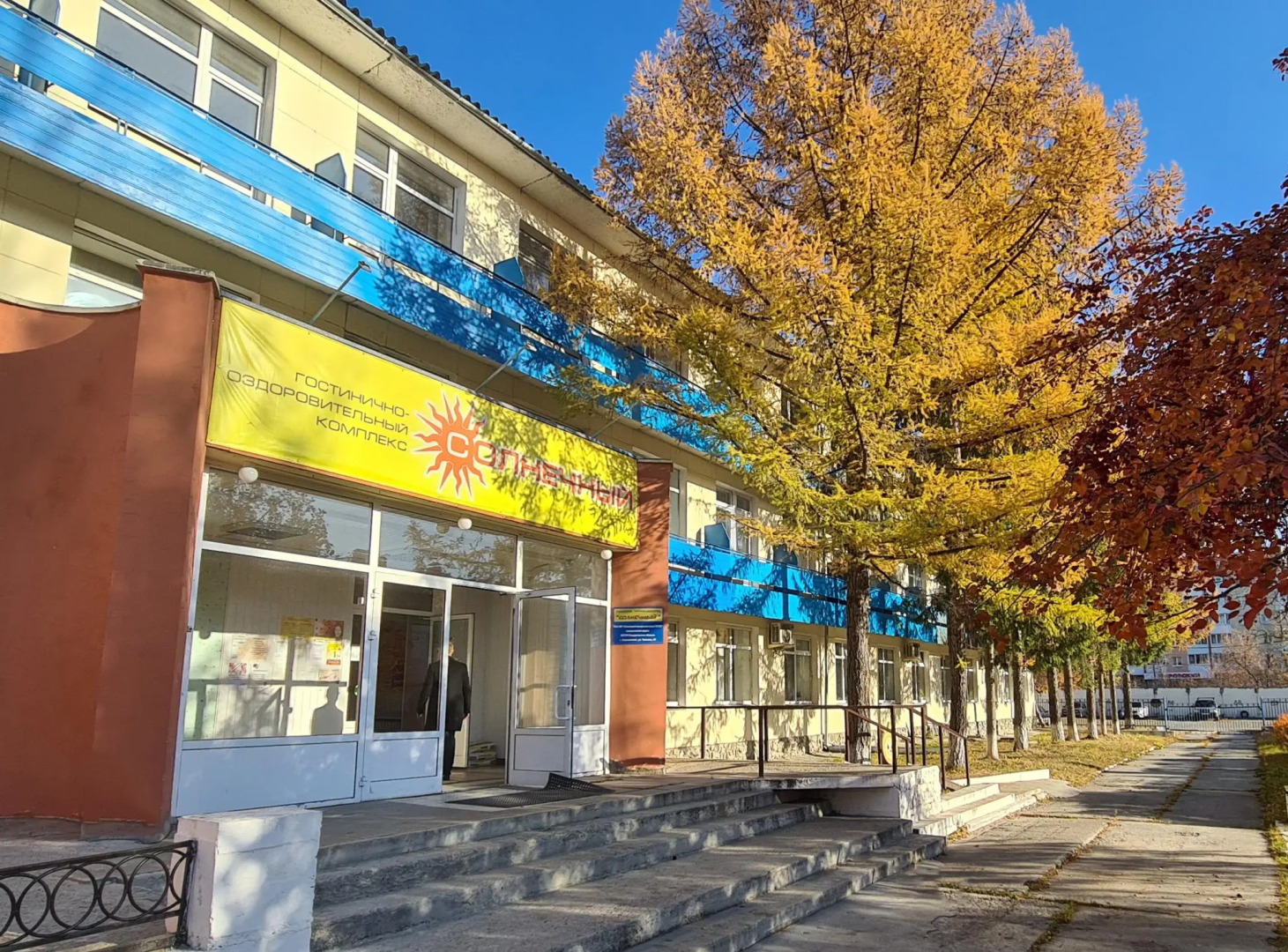 Хостел Солнечный