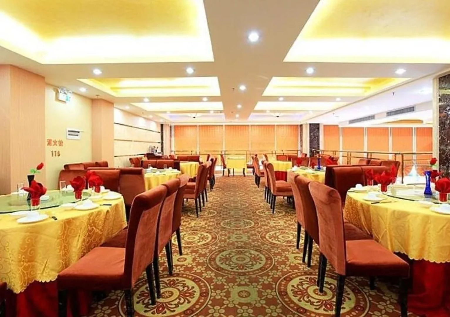 Century Garden Hotel