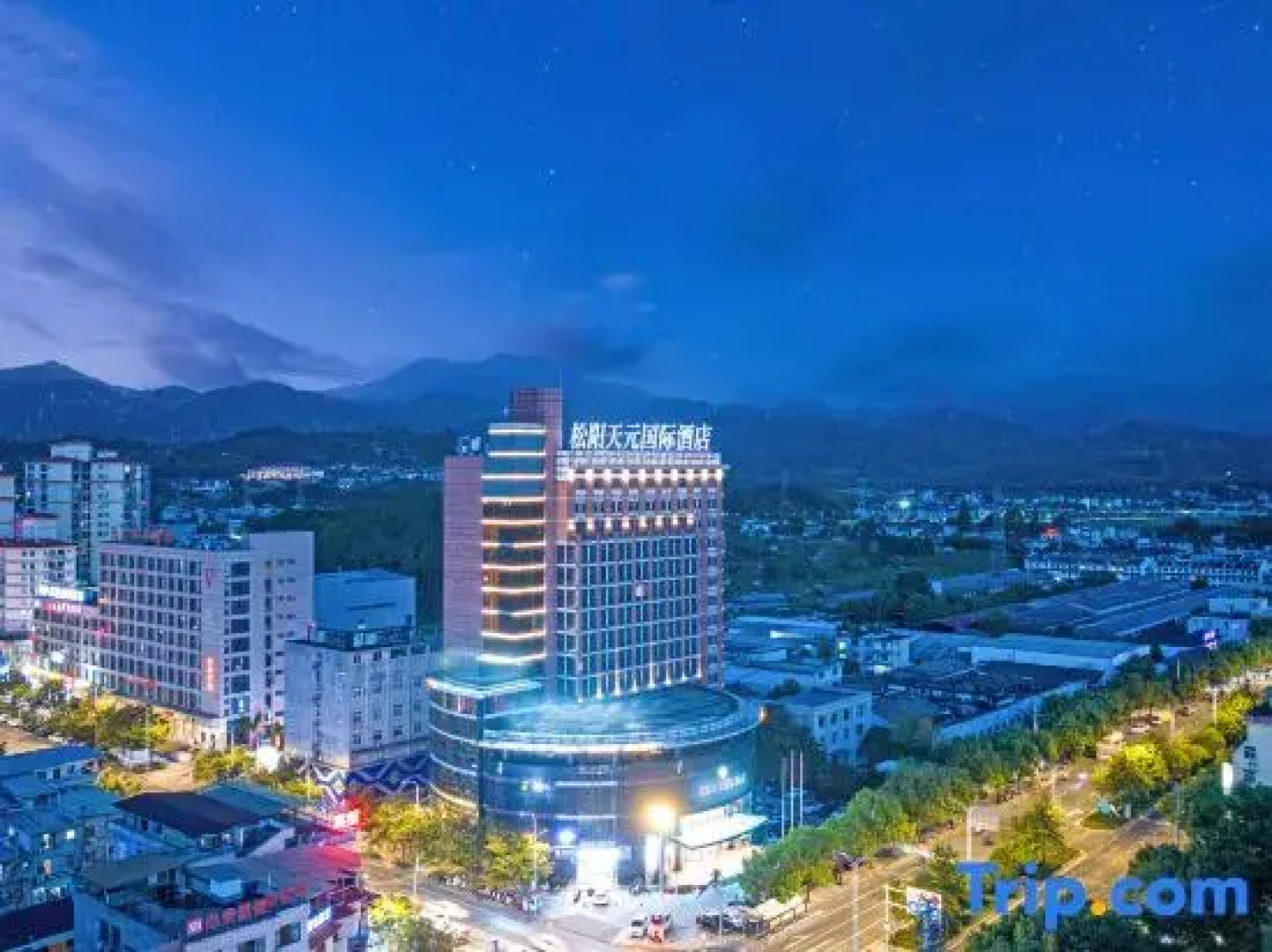 Songyang Tianyuan International Hotel