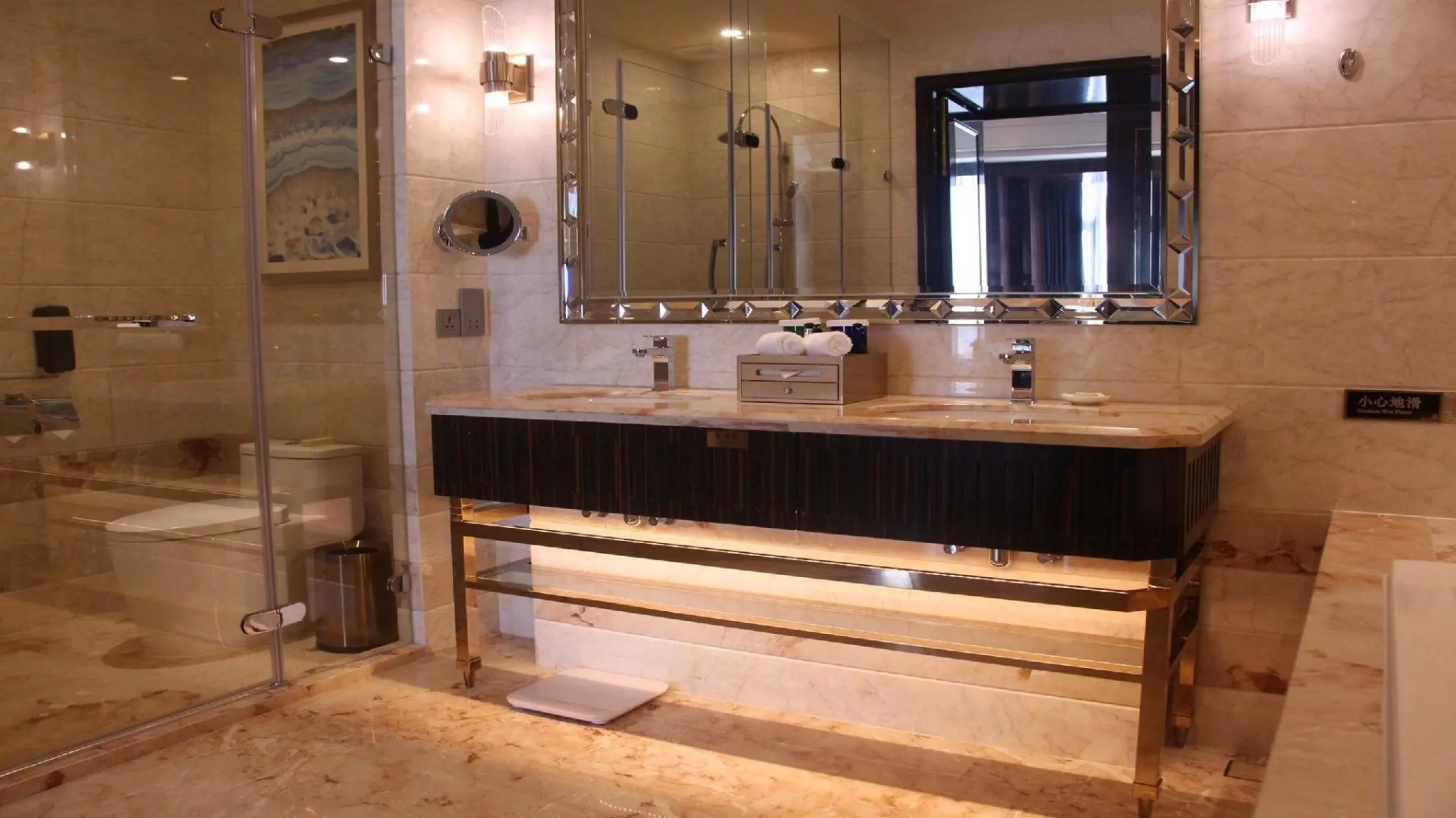 Chateau Star River Xian