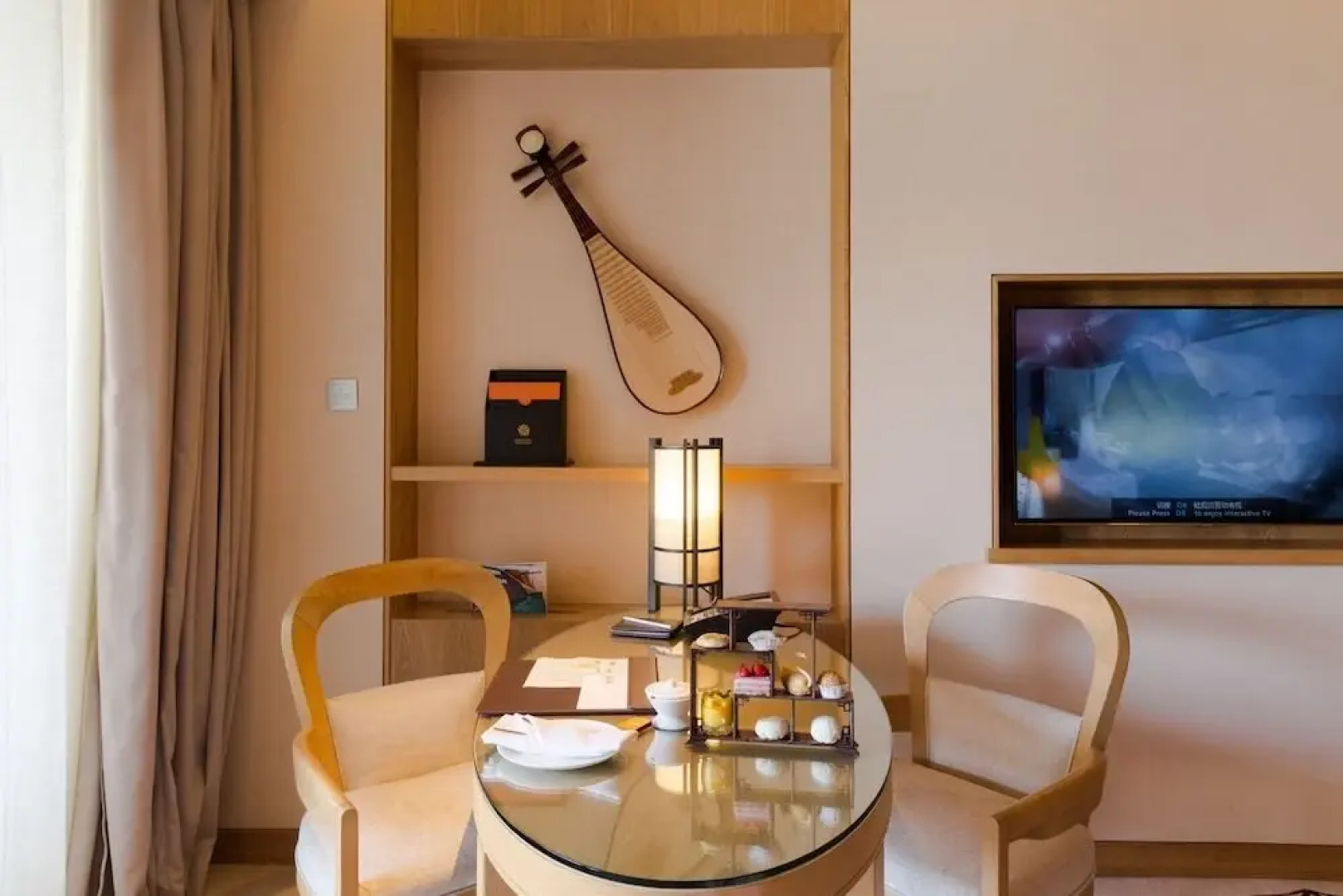 Angsana Xian Lintong