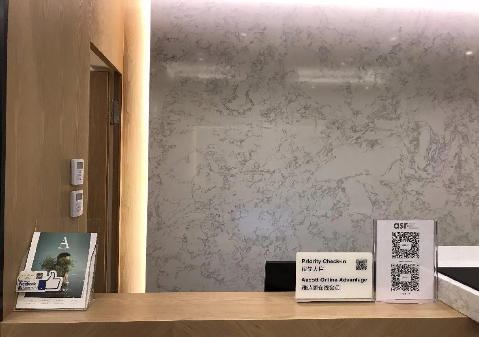 Modena by Fraser Hong Kong