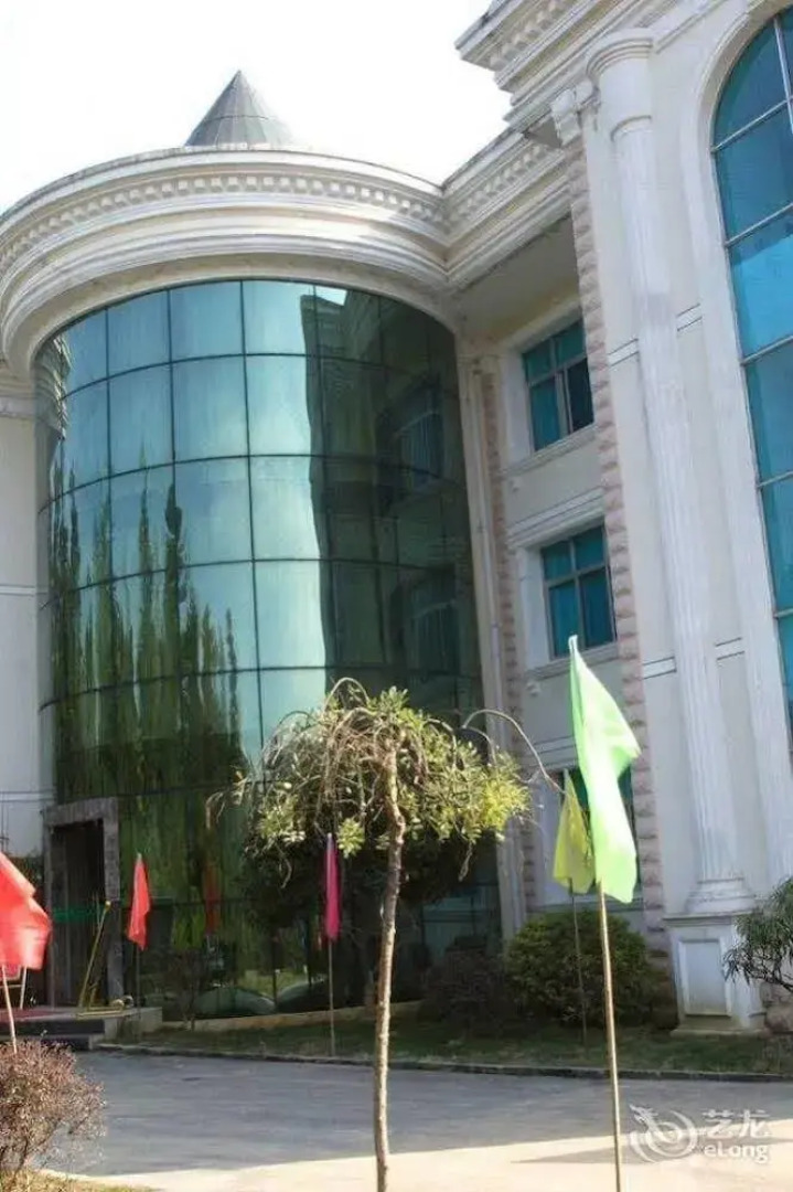 Shengdi Mountain Villa