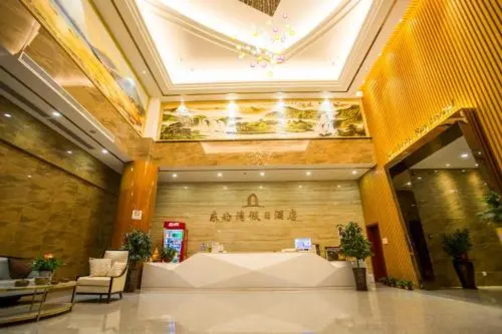 Southeast Bay Holiday Hotel Huidong Bus Terminal