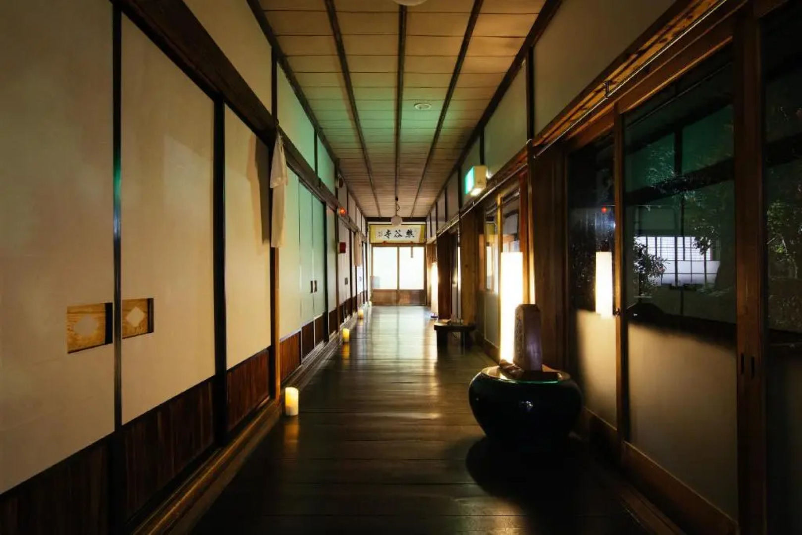 Koyasan Syukubo Kumagaiji