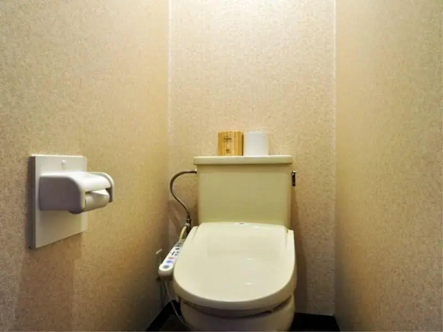 Hotel Ryusendo Aizan