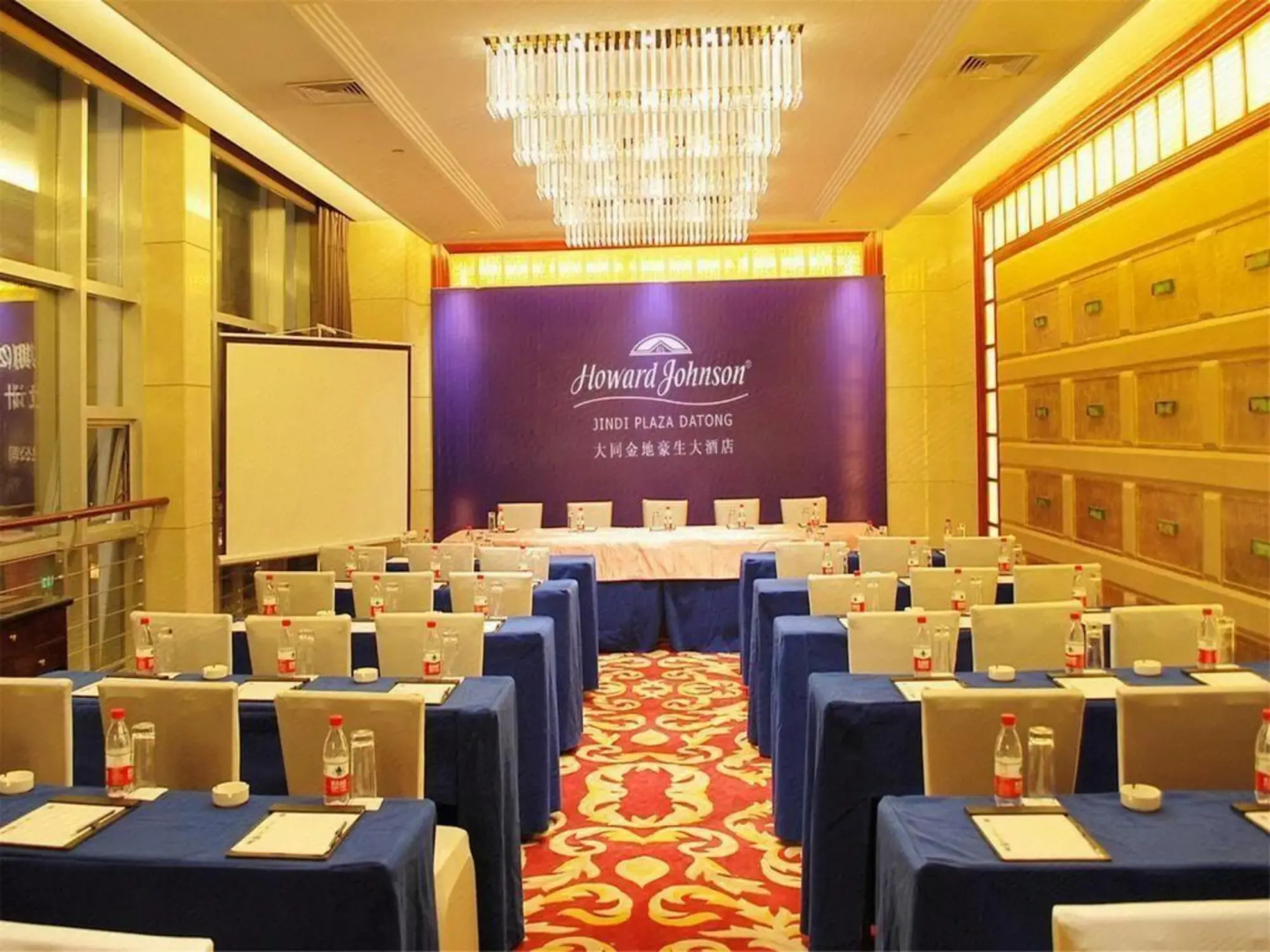 Howard Johnson Jindi Plaza Datong