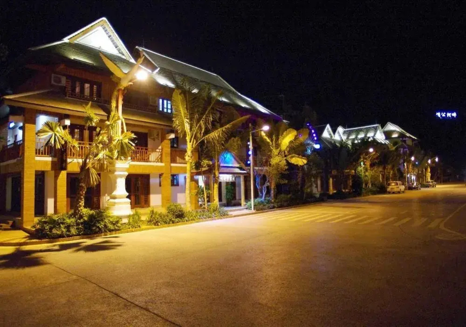 Xishuangbanna Huan nan in