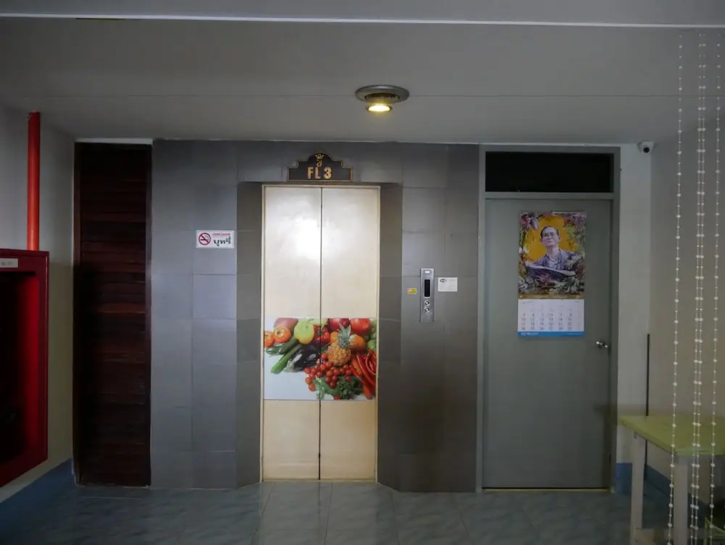 Royal Jommanee Hotel