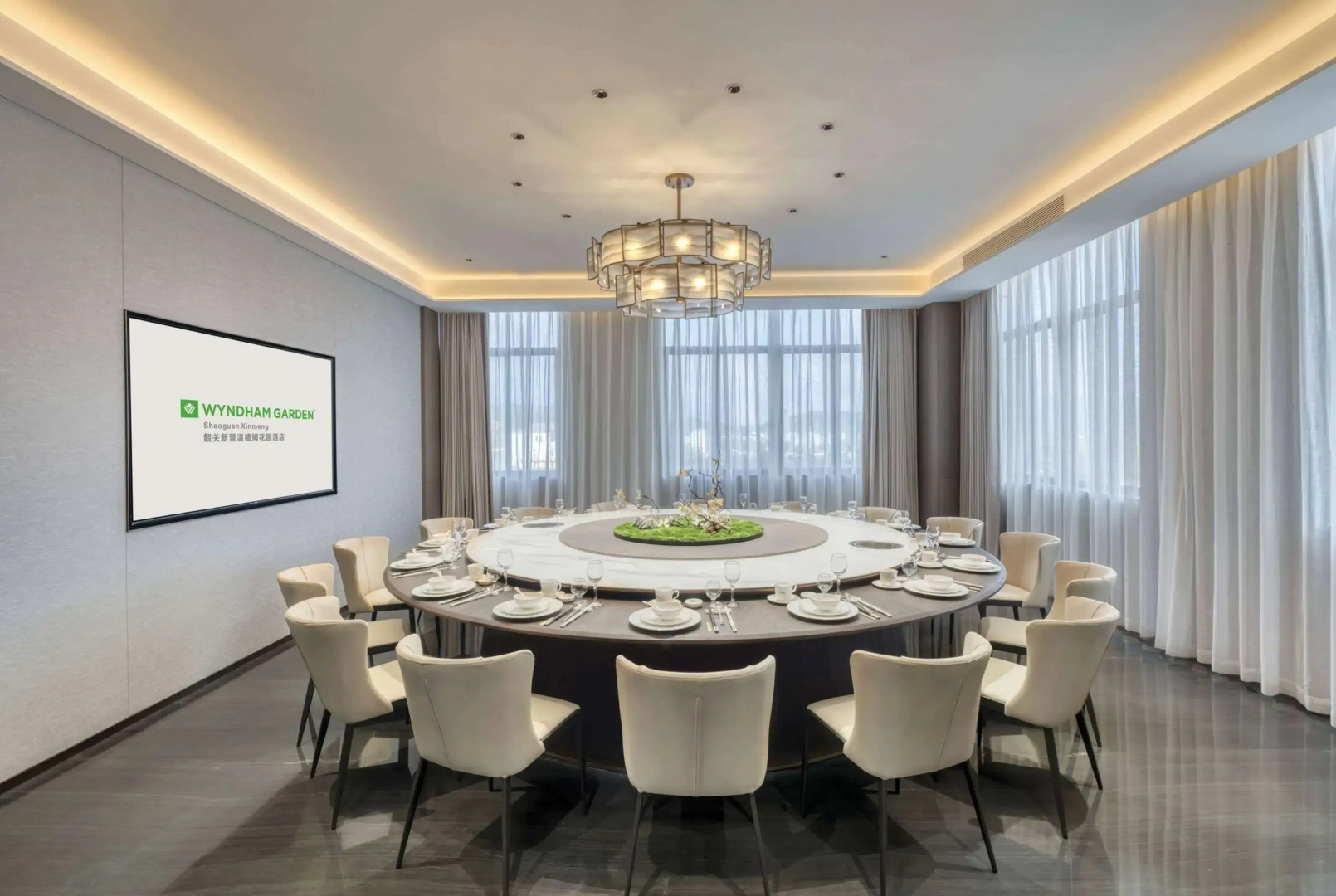 Wyndham Garden Shaoguan Xinfeng