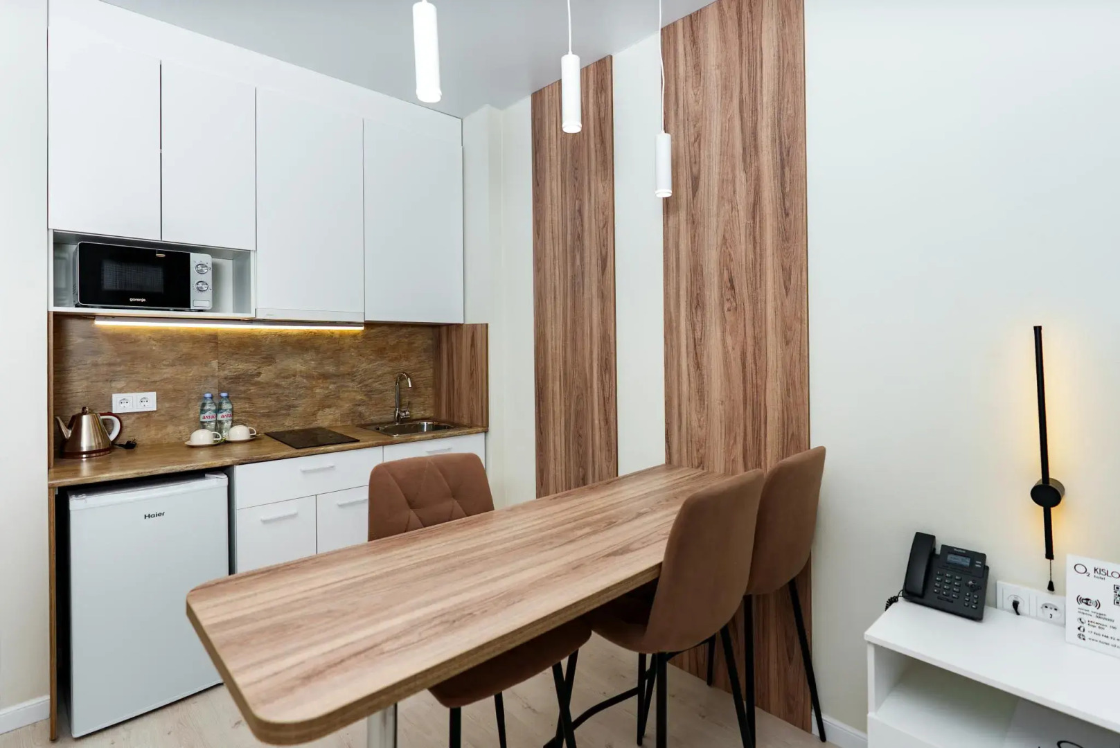 Кислород О2