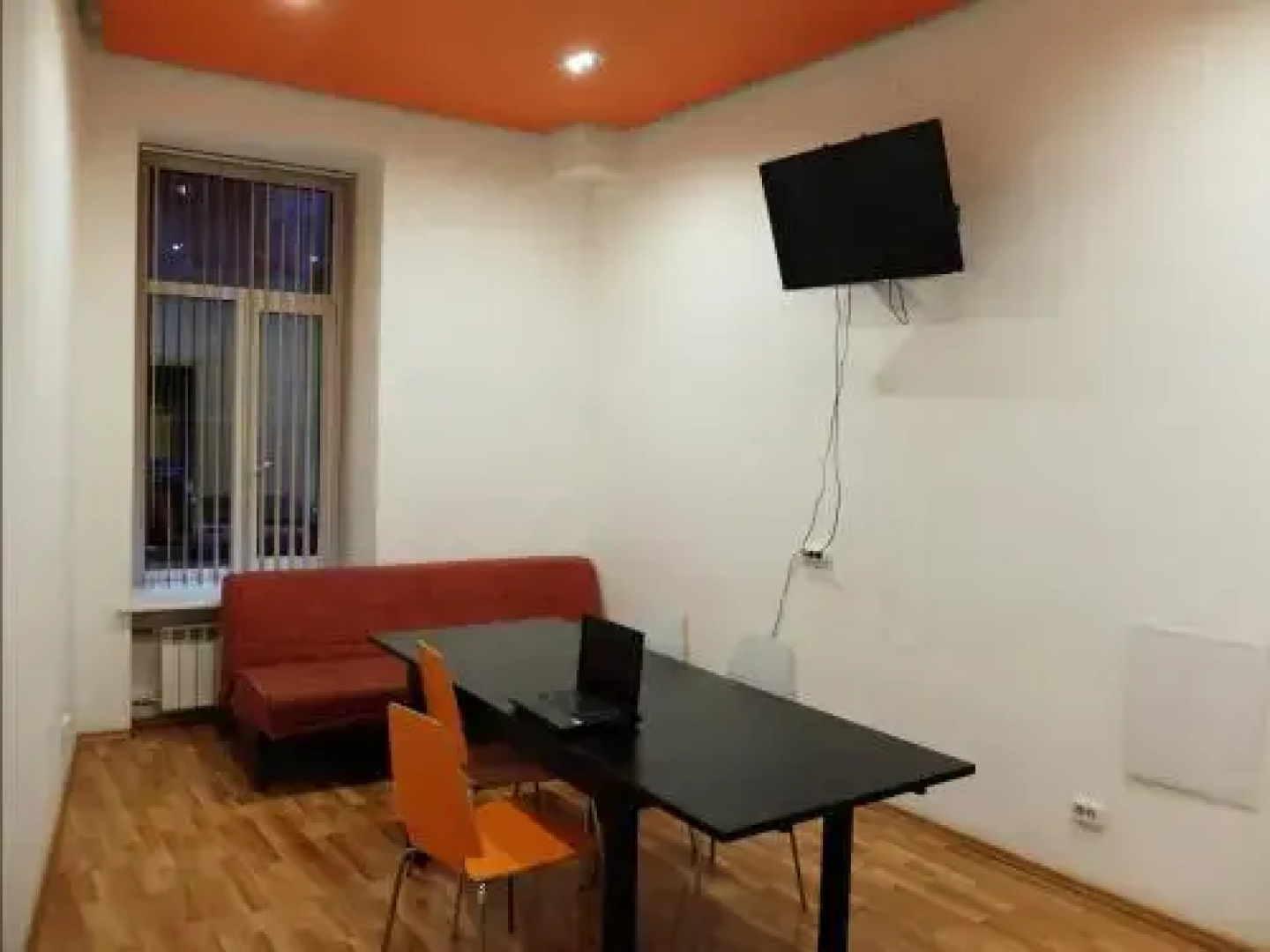 Electric Hostel