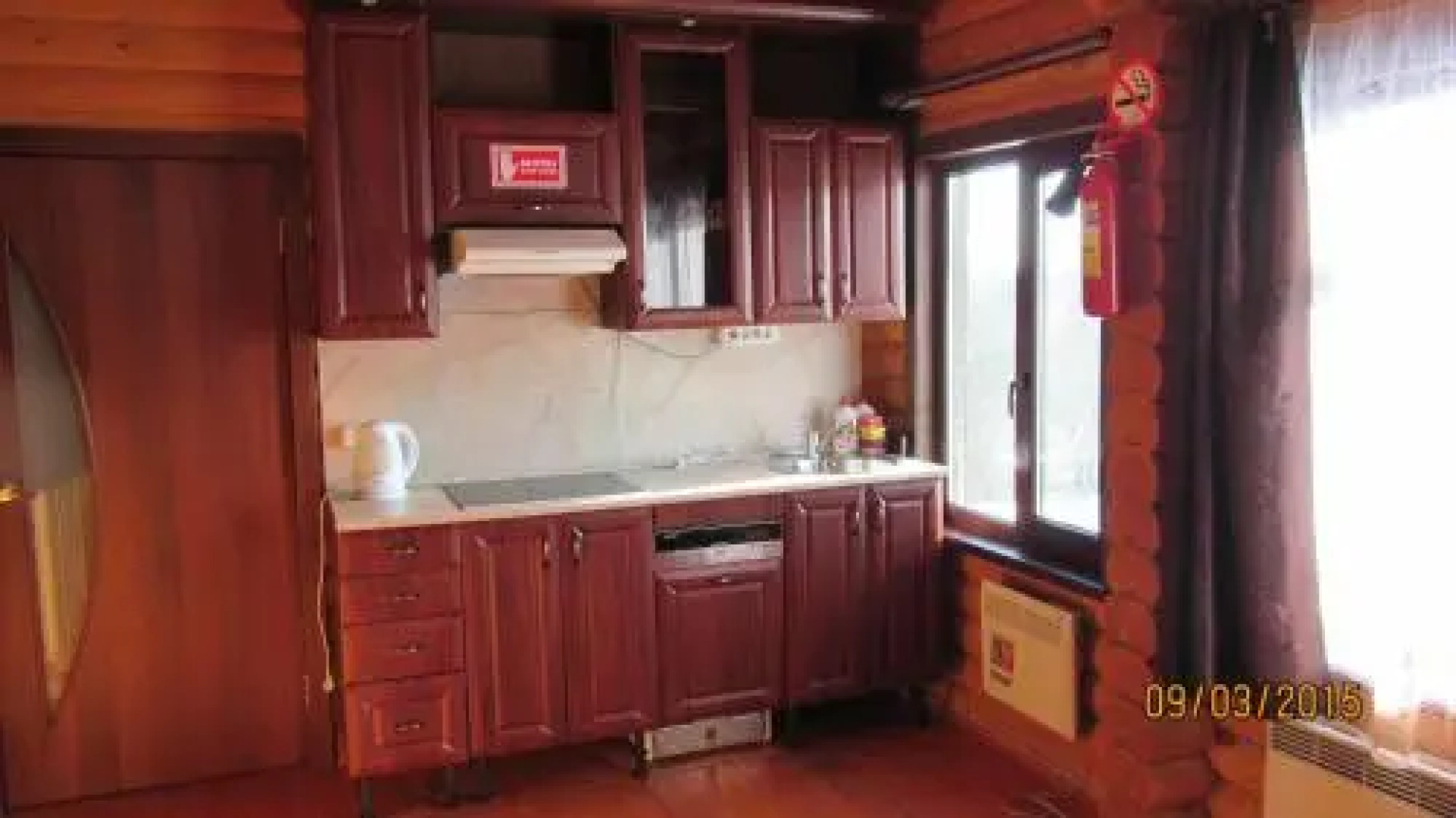 Baza otdyha Valdajskaja